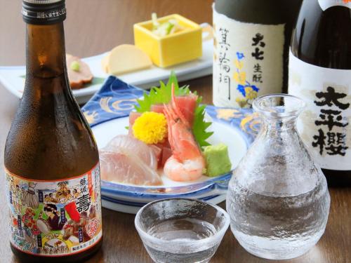 Gallery image of Hotel Futabanomori in Kiyohashi