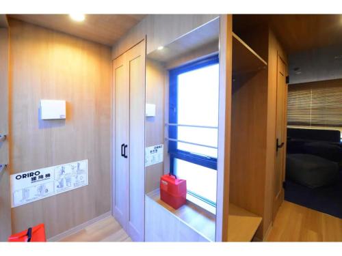 THE BONDS HOTEL TOKYO - Vacation STAY 48446v