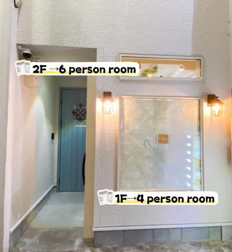 a picture of a room with a door and a person room at 2 type room, Akira&chacha guest home杉並区世田谷direct to shinjuku for 13 min 上北沢3分 近涉谷新宿Suitable for three or more people in Tokyo