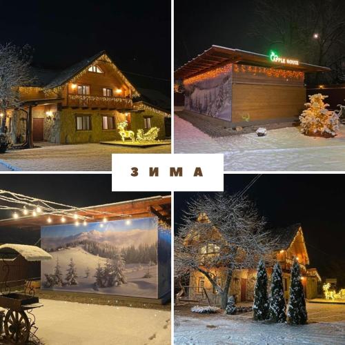 a group of four pictures of a house in the snow at Apple House in Mykulychyn