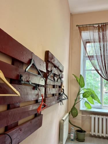 Galería fotográfica de Dja Hostel en Kiev