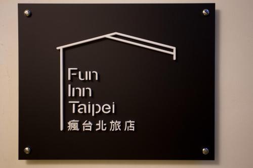 Certifikát, hodnocení, plakát nebo jiný dokument vystavený v ubytování Fun Inn Taipei Hostel