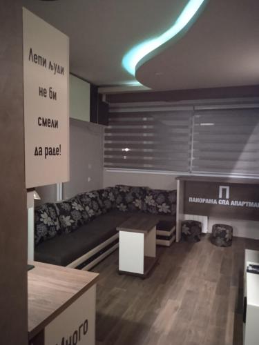 Posezení v ubytování PANORAMA SPA apartman