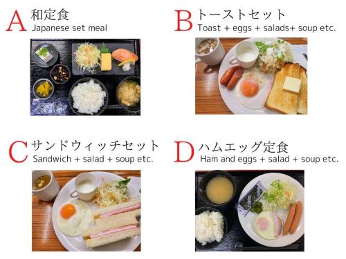 uma colagem de diferentes imagens de alimentos em pratos em Kadoma Public Hotel em Kadoma