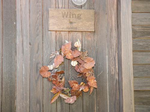 Wing – Photos 2