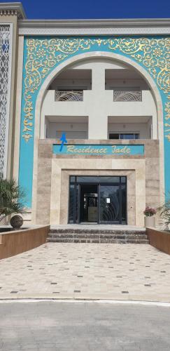 Eine Fassade oder ein Eingang zu Super appartement avec 5 piscines en résidence