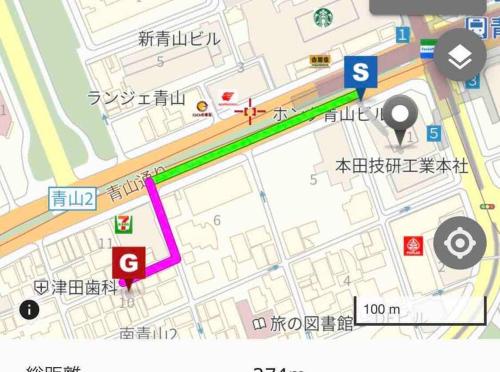 東京にある渋谷まで2駅10分!!一棟まるごと貸し切り!駅徒歩3分ペット歓迎お子様歓迎駐車場無料6人までのギャラリーの写真