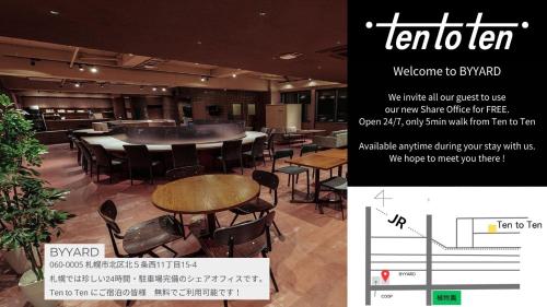 a picture of a restaurant with tables and chairs at Hotel Ten to Ten in Sapporo