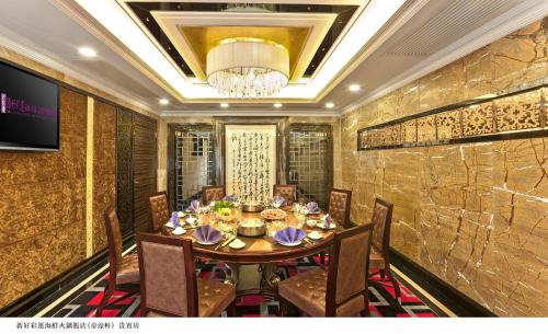 Gallery image of Emperor Hotel in Macau