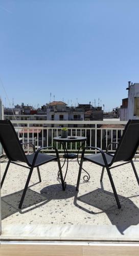 Hygge Home at Trikala