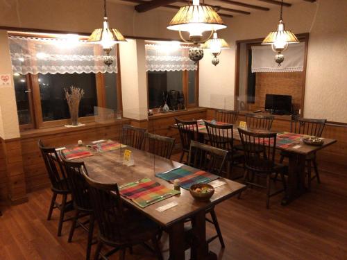 Ein Restaurant oder anderes Speiselokal in der Unterkunft New Togakushi Sea Hail - Vacation STAY 61073v 