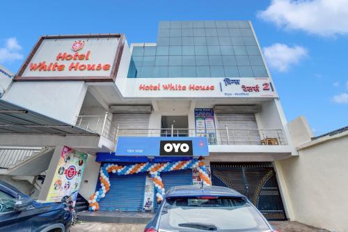 Gallery image of Hotel O White House in Rānchī