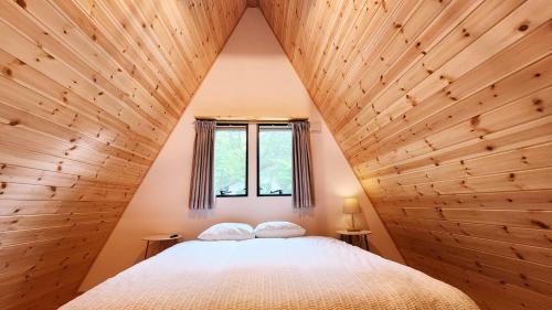 Kitagi Cabin