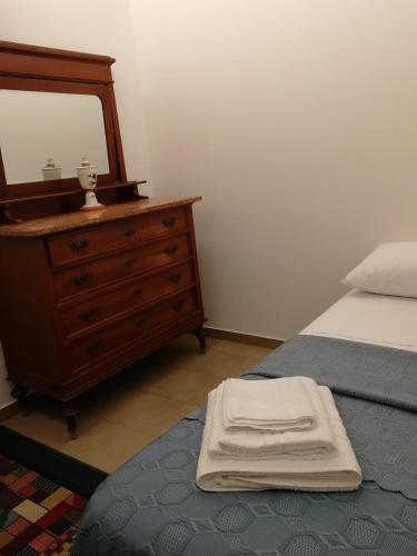 Casa da Giannina photo 29