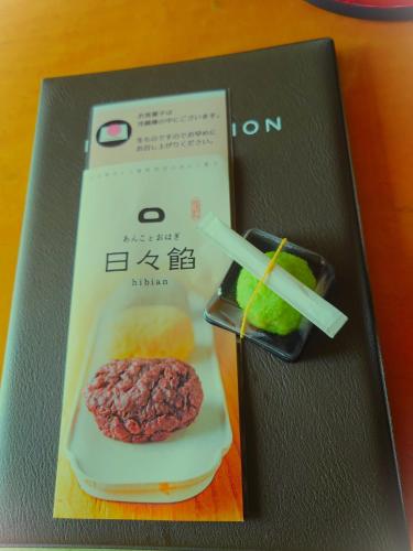 Makanan di atau berdekatan hotel