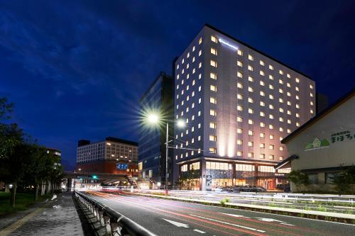 Hotels with Onsen à Nara