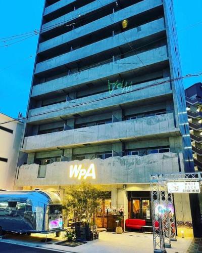 WOLF PACK APARTMENT 33