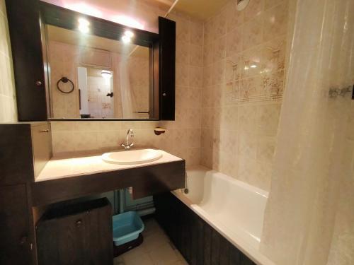 Avoriaz - Appartement cosy 4 pers, balcon et wifi