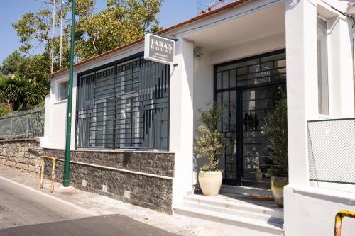 Το κτήριο όπου στεγάζεται  το bed & breakfast