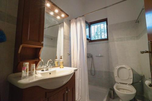 Koupelna v ubytování Silia's Secret Place