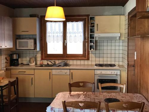 Appartement Les Gets, 2 pièces, 4 personnes - FR-1-671-17
