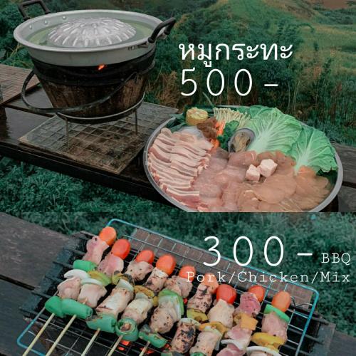 a bunch of sushi on a grill next to a grill at Papa Garden Khaokho in Khao Kho