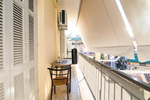 Midtown Apartment by CorfuEscapes