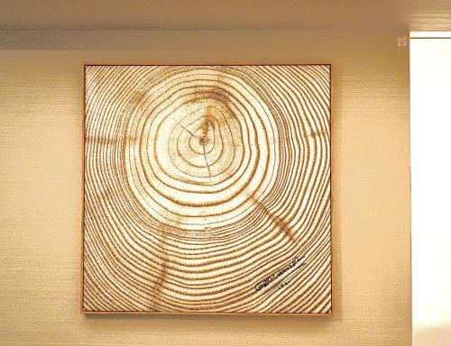 Fotografie z fotogalerie ubytování 超级奢华 近秋叶原东京站Kaoa奢华套房带厨房 超豪华戴森&POLA顶级配置 4分钟到东京站 3分钟到地铁 v Tokiu