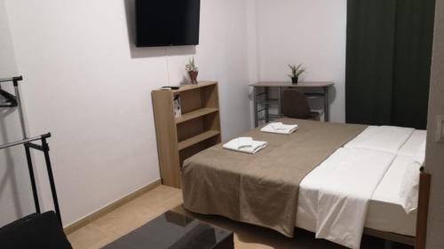 Fotografie z fotogalerie ubytování Apartamentos Wayteko v destinaci Alicante