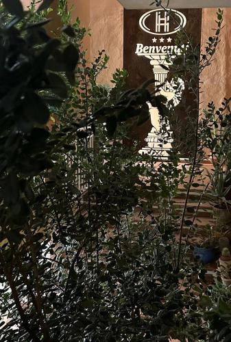 Πιστοποιητικό, βραβείο, πινακίδα ή έγγραφο που προβάλλεται στο Halykos Hotel