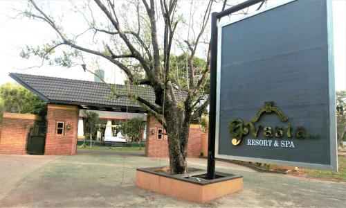 Avasta Resort and Spa – Photos 3