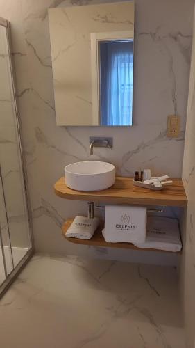 Ванна кімната в hostal Hcelenis