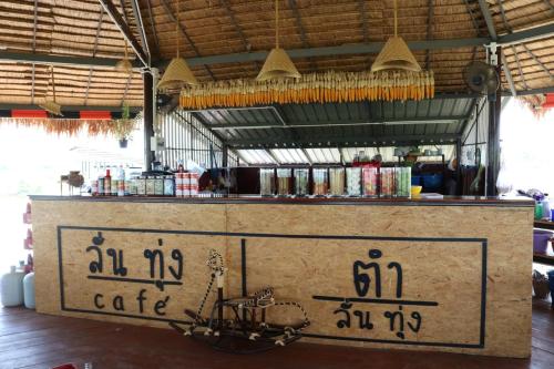 Drinks på Whitehouse resort