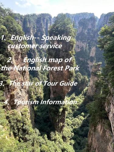 a view of the zhangjiajie national forest park at Easy House in Zhangjiajie