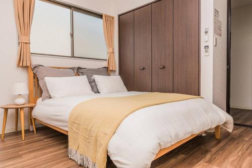 Osaka Viewing House丨4min-st aion丨Near Namba, Umeda liubj4