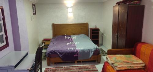 Säng eller sängar i ett rum på Shared apartment-Appartement en colocation tout confort centre ville