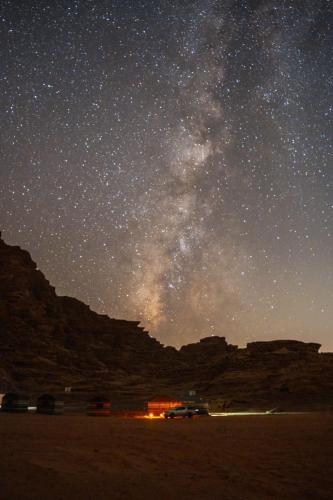 Paisaje cerca de este camping