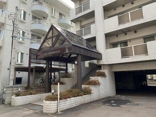 Park Residence