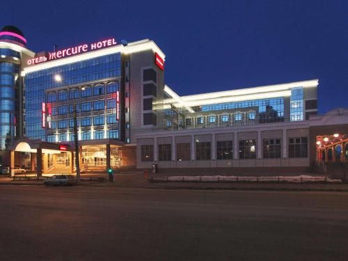 Gallery image of Mercure Lipetsk Center in Lipetsk