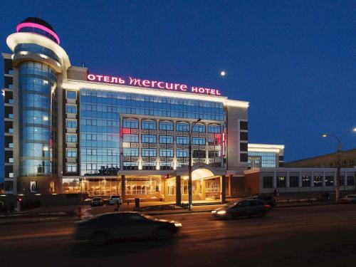 Gallery image of Mercure Lipetsk Center in Lipetsk