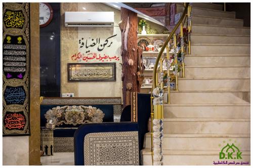 Gambar di galeri bagi Dur Kassir Alkadhimiya Hotel di Karbala