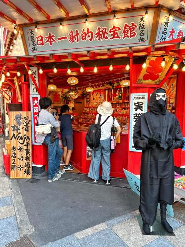 大阪通天閣 玩具街 木津黑門市場 難波 44平方 獨立廚房室浴 電梯直達 最近車駅步行3分鐘