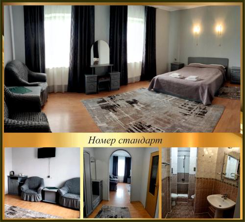 collage de una habitación con cama y baño en Zabava Guest House, en Ivano-Frankivsk