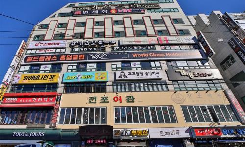 창원 호텔 바바_3