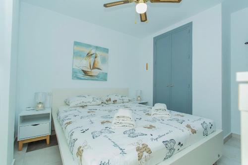 232 Lovely Mar Azul