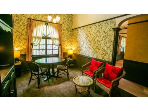 Restaurant & Hotel Traumerei - Vacation STAY 47777v