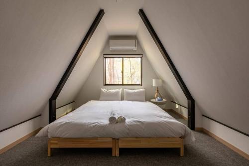 Sobae Sanso - Adorable A-Frame Cottage