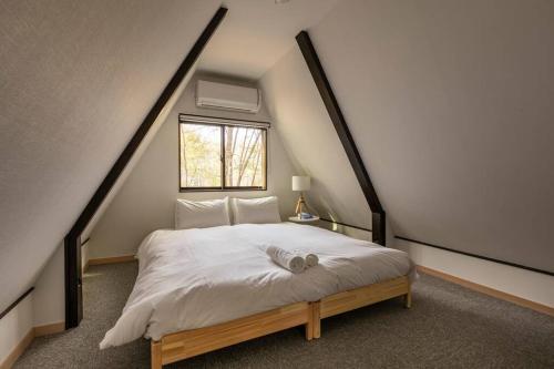 Sobae Sanso - Adorable A-Frame Cottage