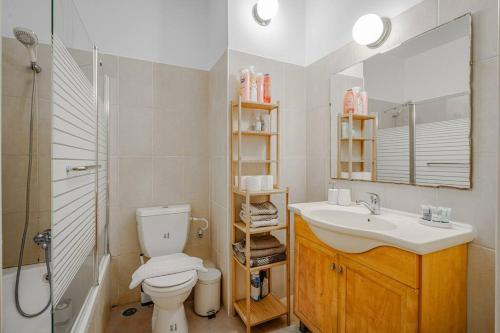 Geoula St 2 Pieces - Immeuble Historique