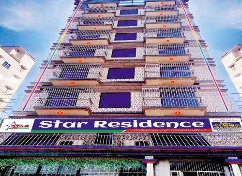 Gallery image of Star Residence in Dhaka